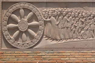 Dhammayietra, Wheel for Peace